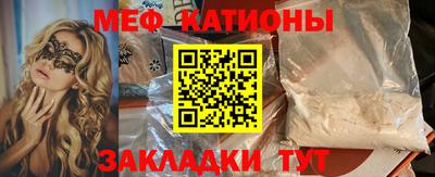 экстази Кинель