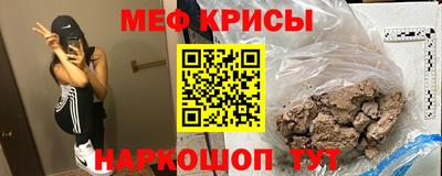 экстази Кинель