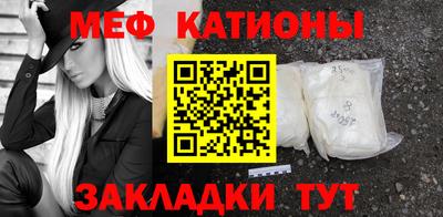 спайс Кингисепп