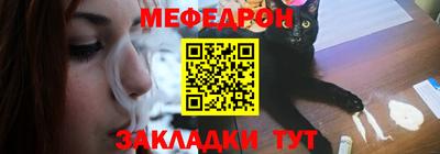 молекула духа Кимры