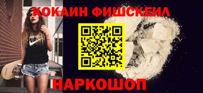 молекула духа Кимры