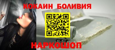 экстази Кинель