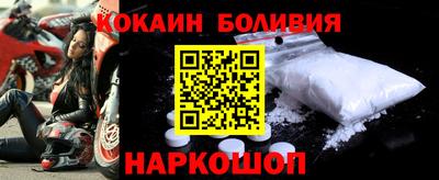 экстази Кинель