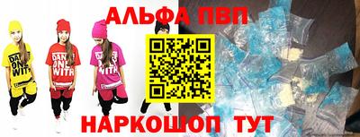 экстази Кинель