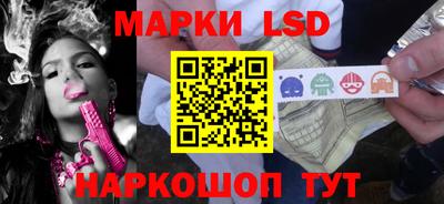 молекула духа Кимры