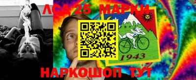 экстази Кинель