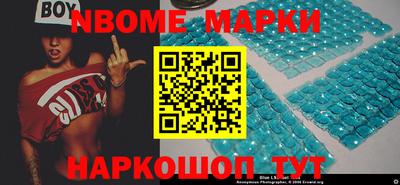 молекула духа Кимры