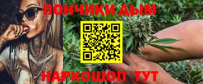 молекула духа Кимры
