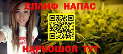 экстази Кинель