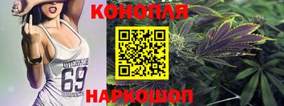 молекула духа Кимры