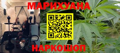 молекула духа Кимры