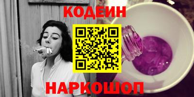 спайс Кингисепп