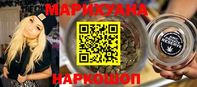 молекула духа Кимры