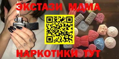 молекула духа Кимры