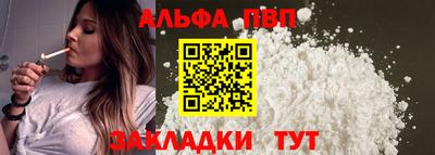 экстази Кинель