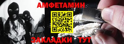 экстази Кинель