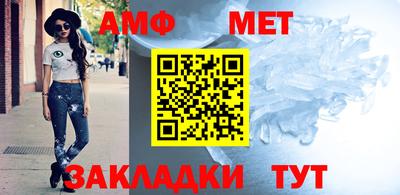 молекула духа Кимры
