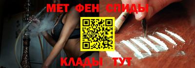 молекула духа Кимры