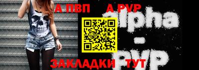 экстази Кинель