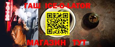 экстази Кинель