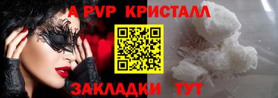 экстази Кинель