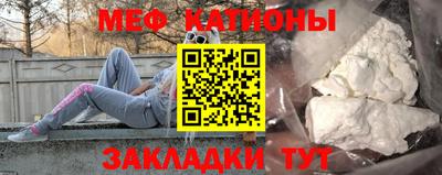 молекула духа Кимры
