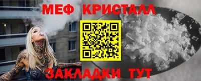 молекула духа Кимры